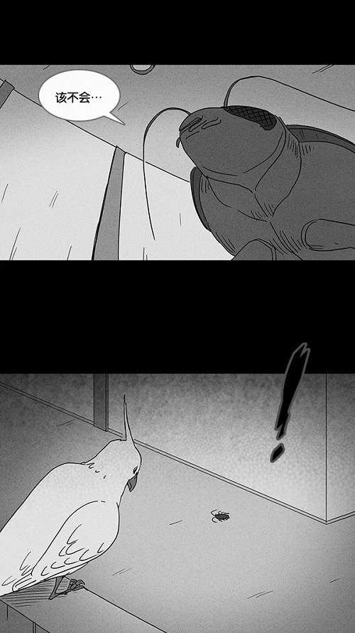 第64话20