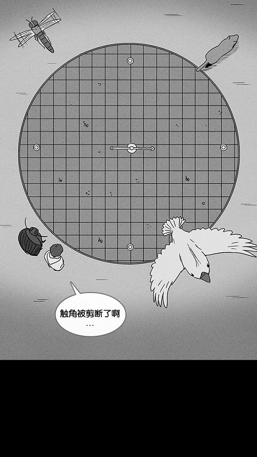 第64话30