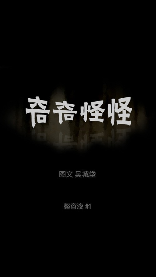 第65话0