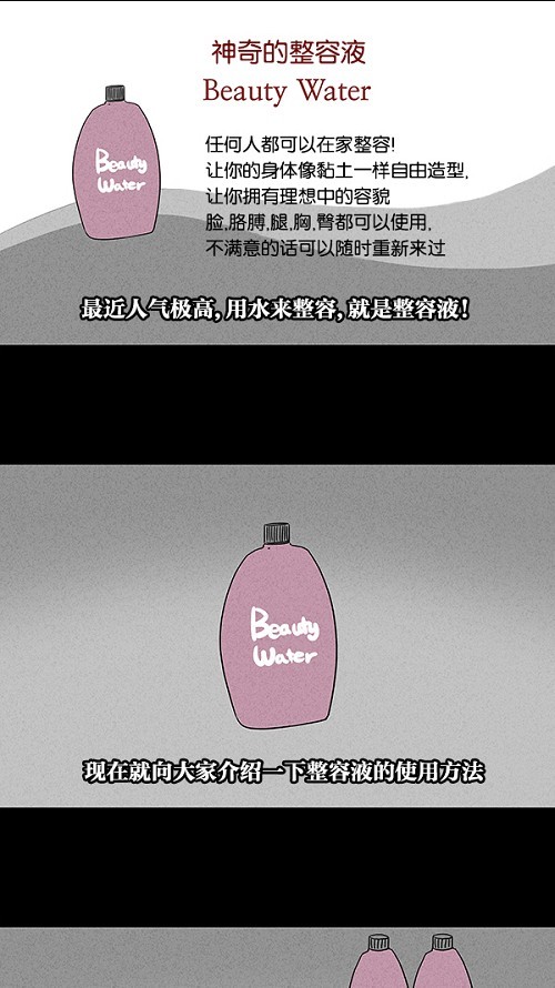 第65话1