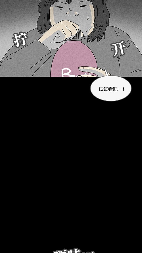 第65话19