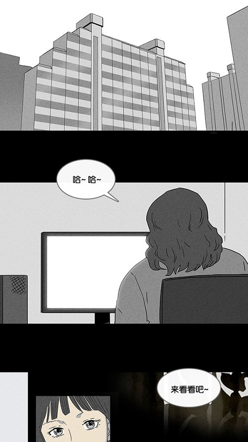 第66话1