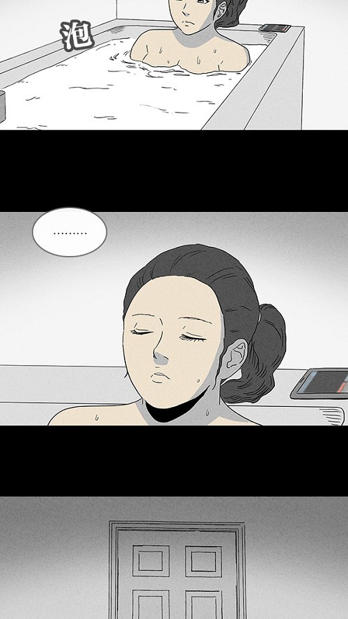 第67话6