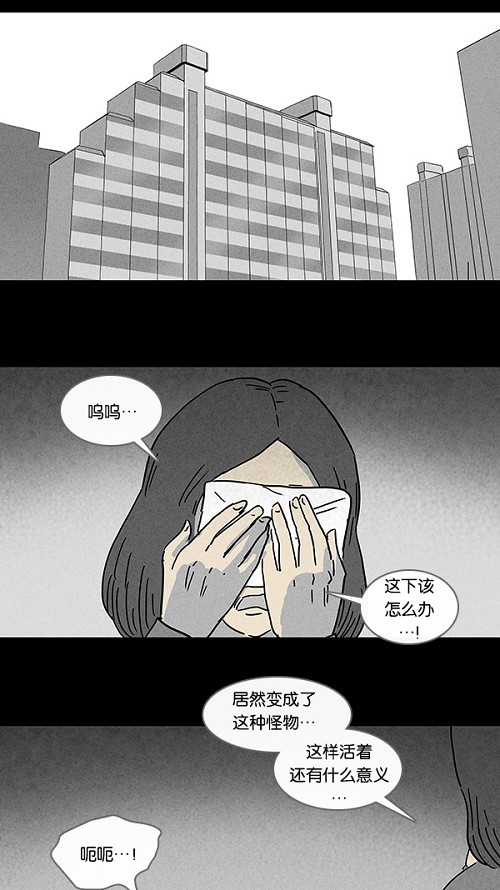 第68话1