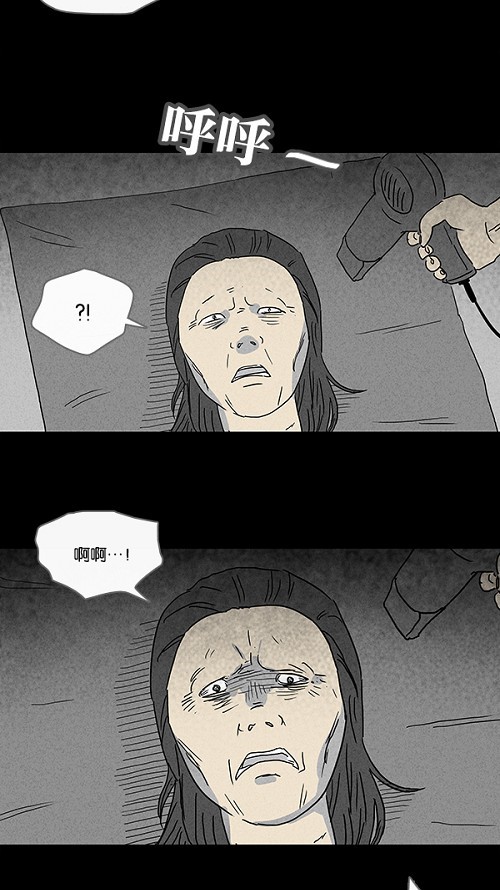第68话14