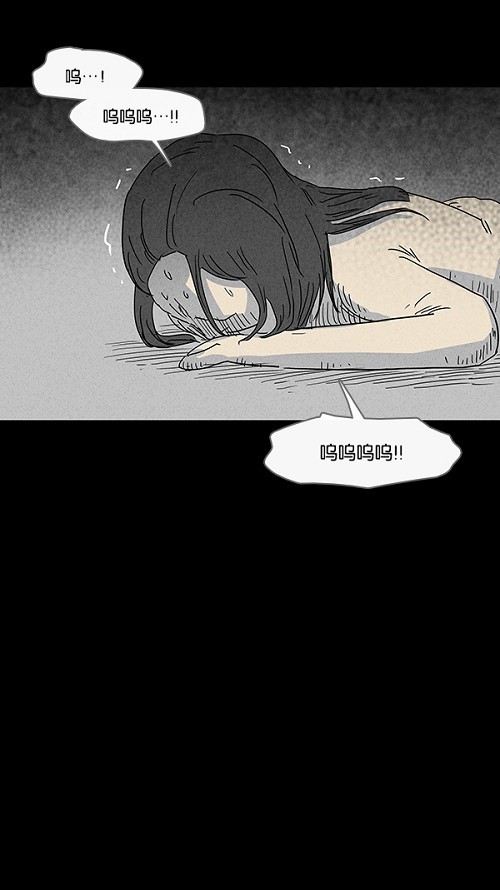 第68话20