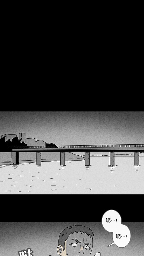 第68话3