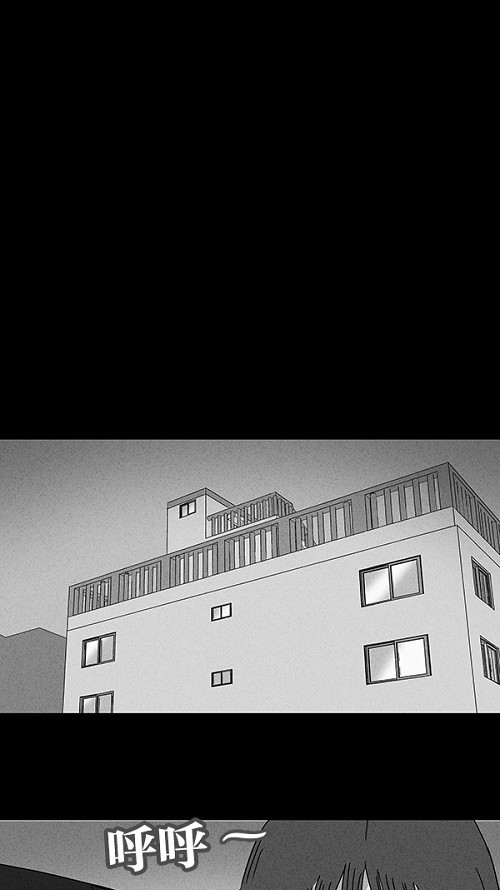 第69话19