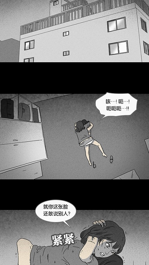 第70话1