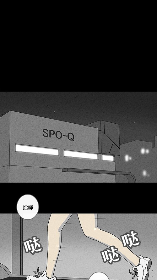 第70话16