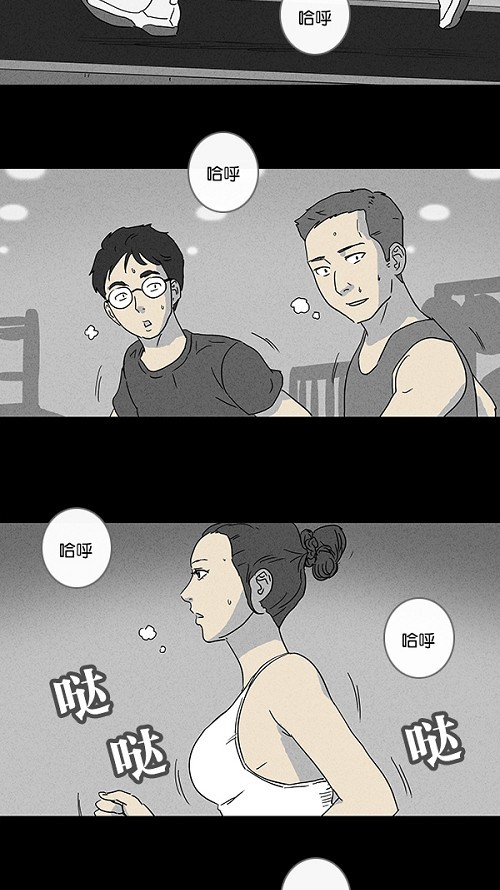 第70话17