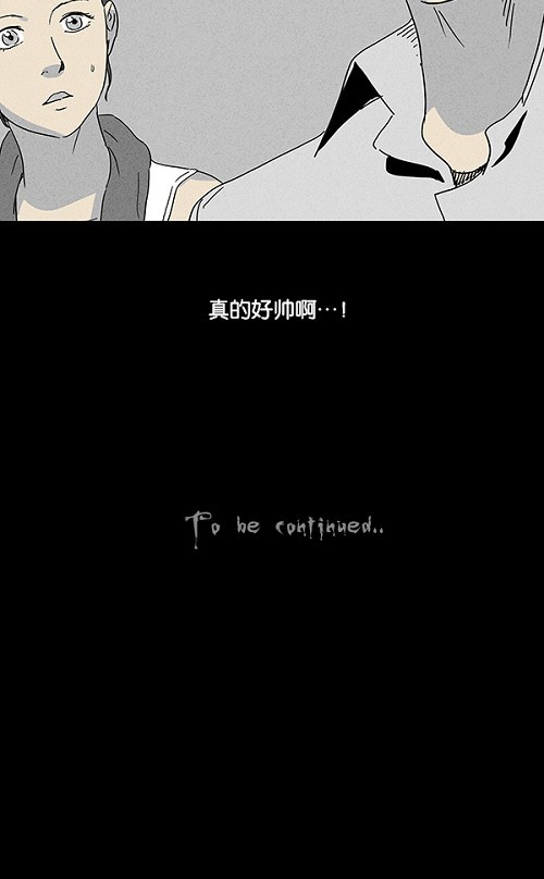 第70话22