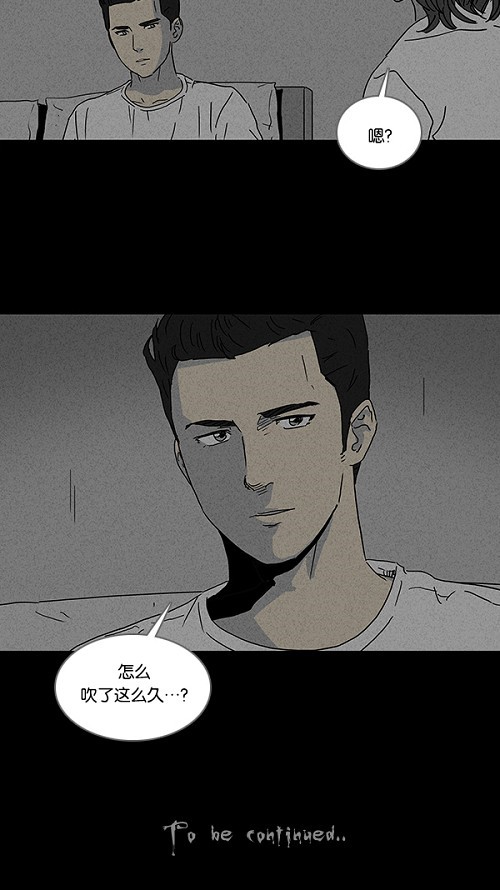 第71话21
