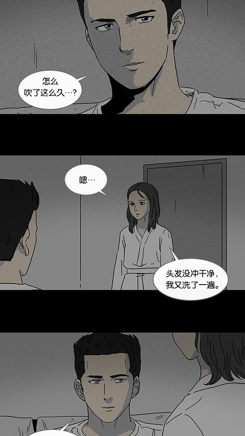 第72话1