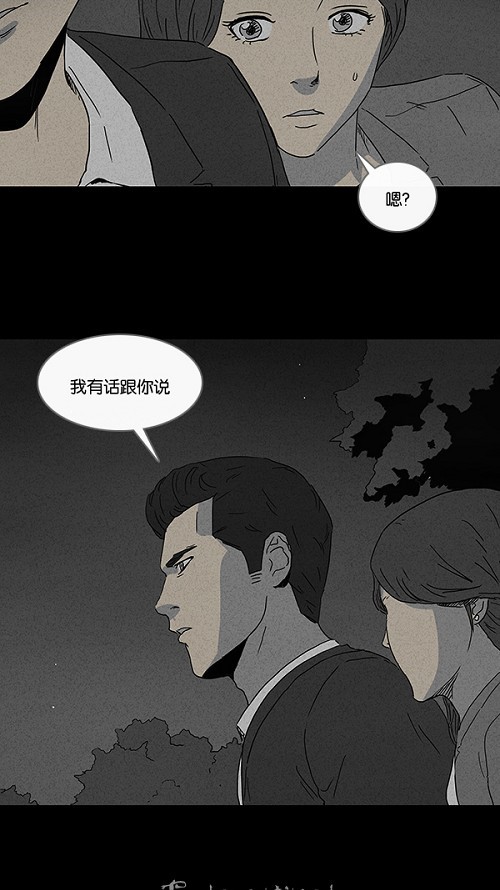 第72话22