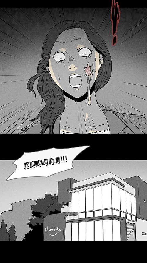 第73话11