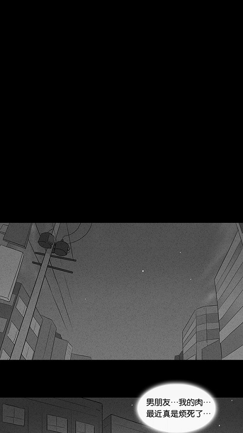 第73话18