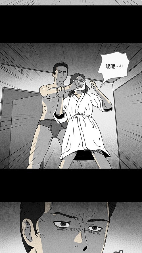 第74话17