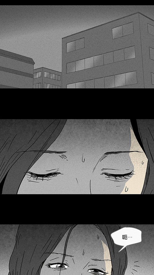第74话19