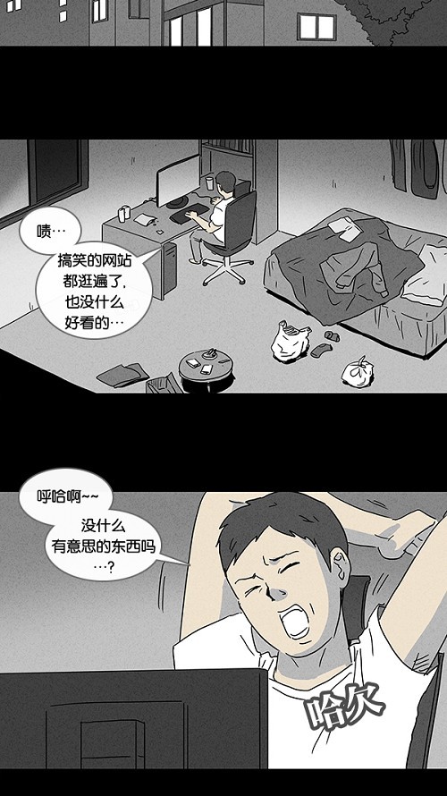 第76话1