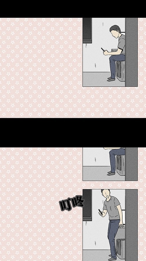 第76话11