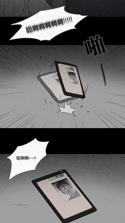 第76话14