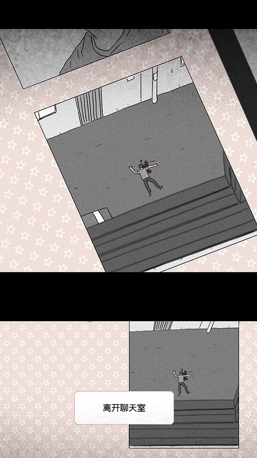 第76话16