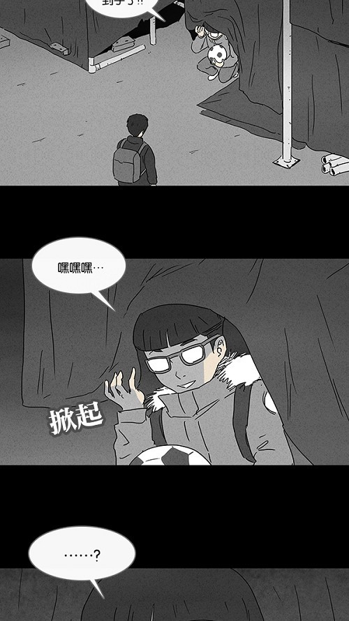 第78话19