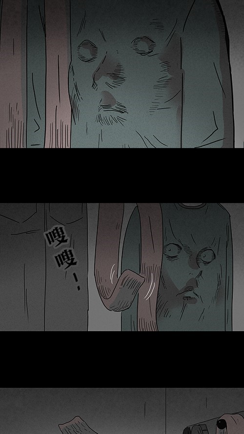 第79话18