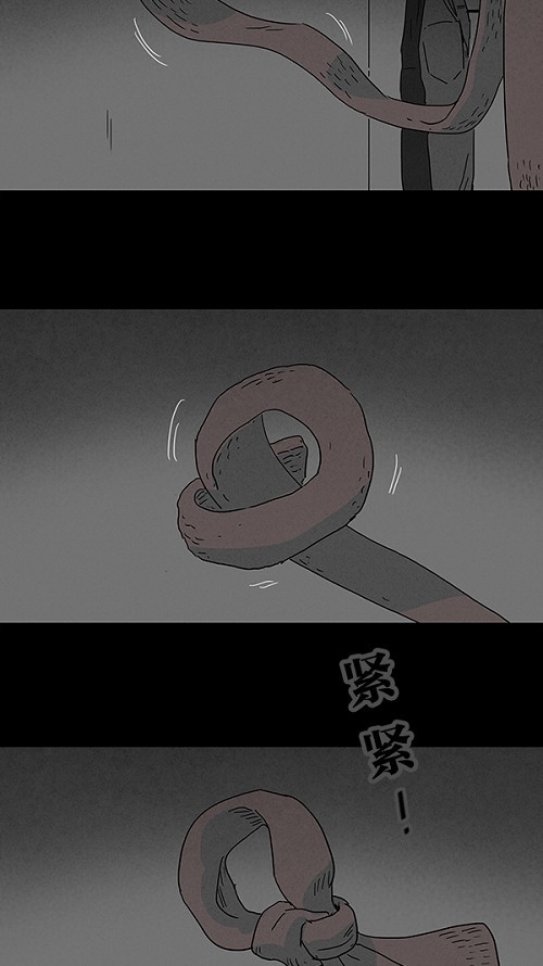 第79话19