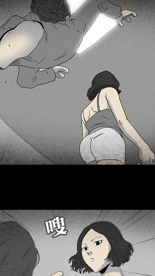 第80话18