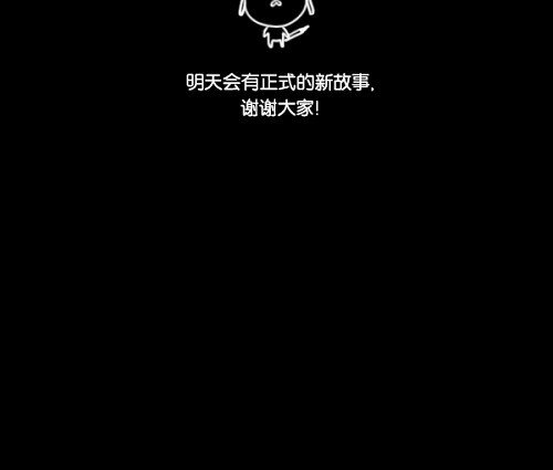 第80话20