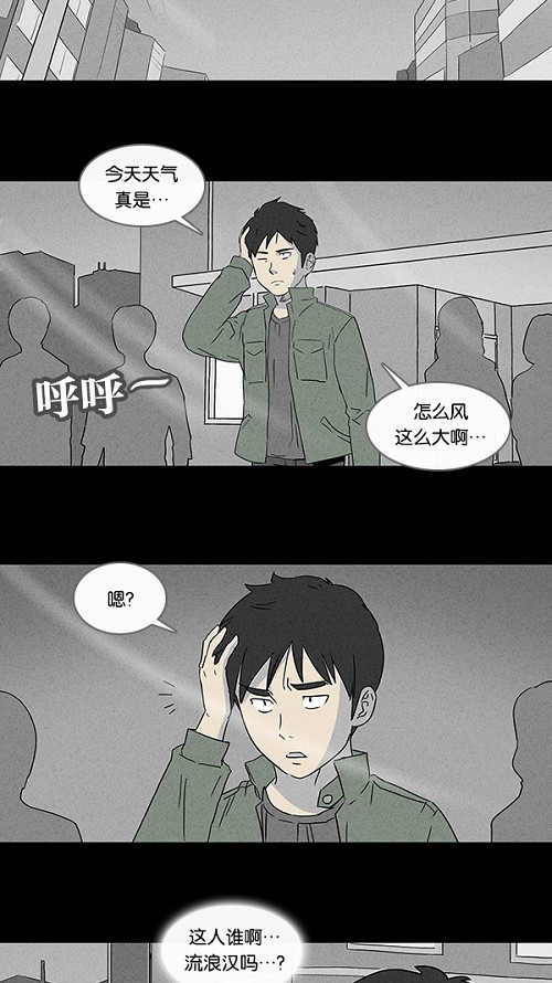 第81话1