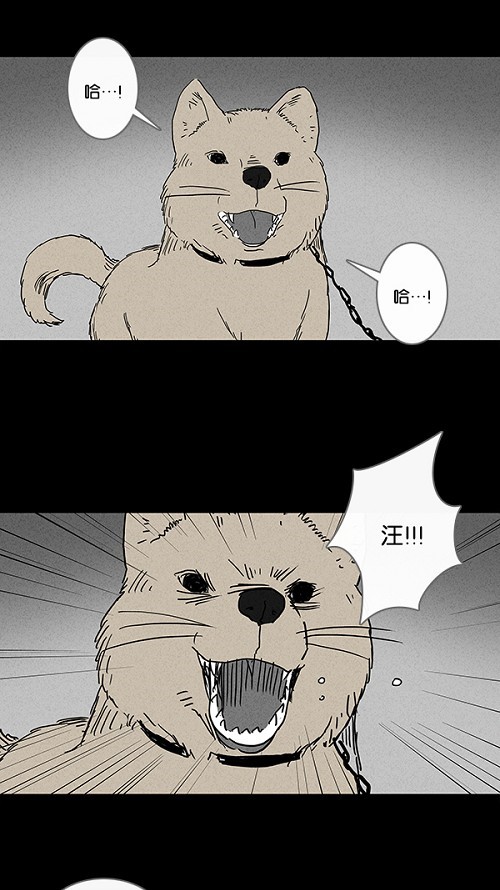 第82话19