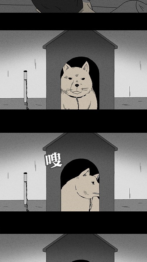 第83话15