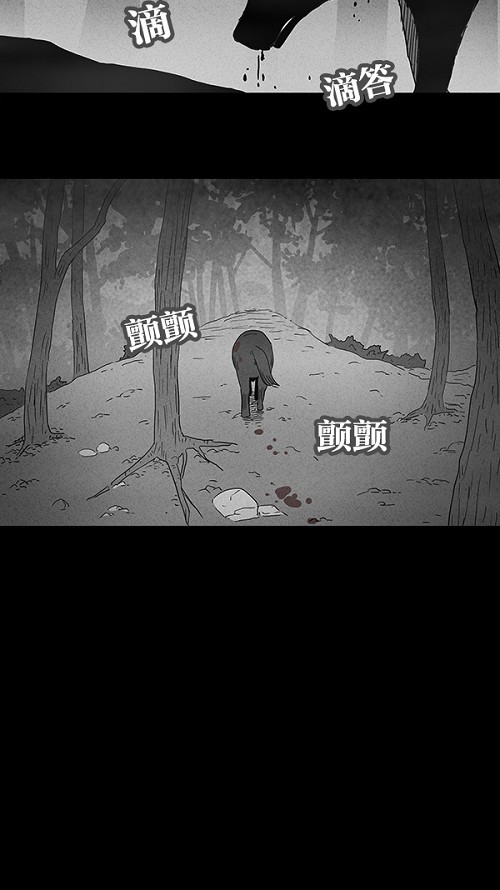 第85话15