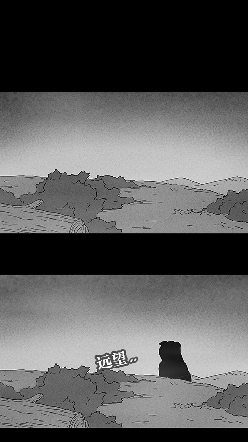 第85话16