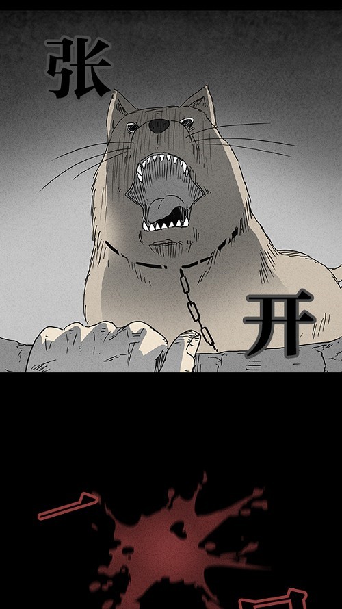 第88话1