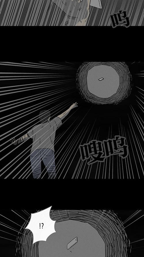 第88话15