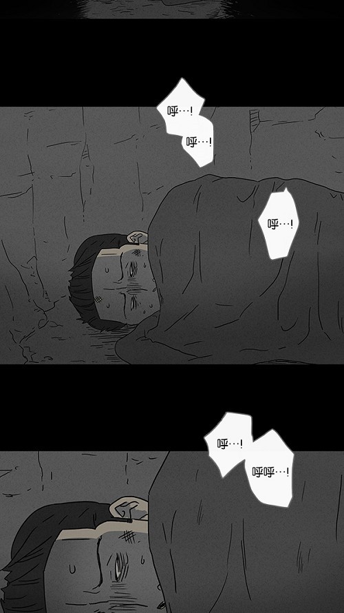 第88话25