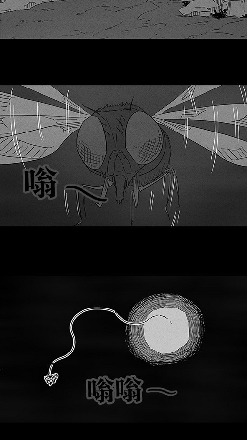 第89话1