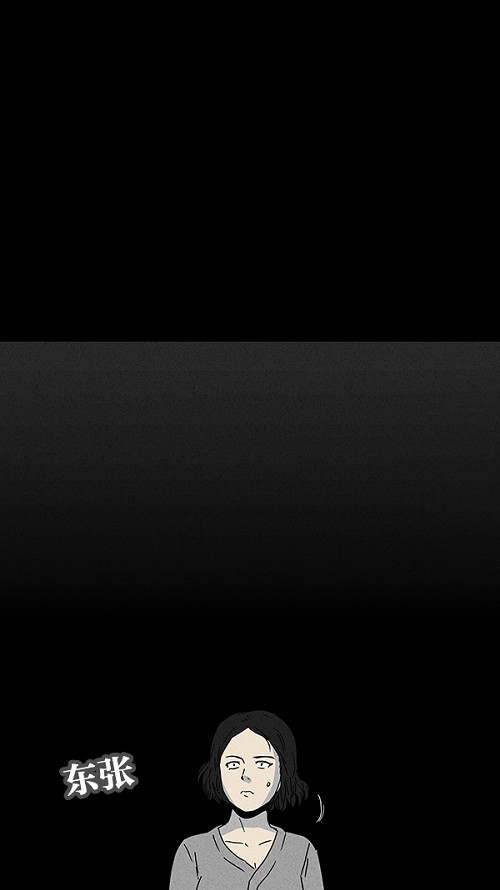 第90话22