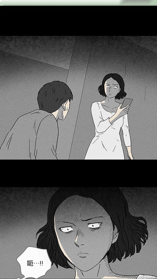 第91话10