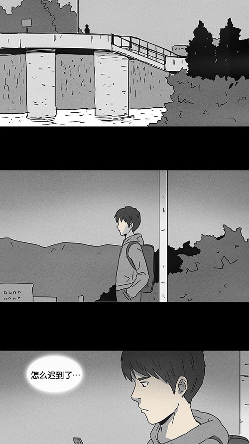 第92话17