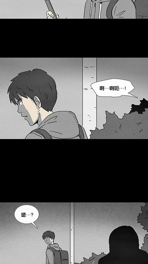 第92话18
