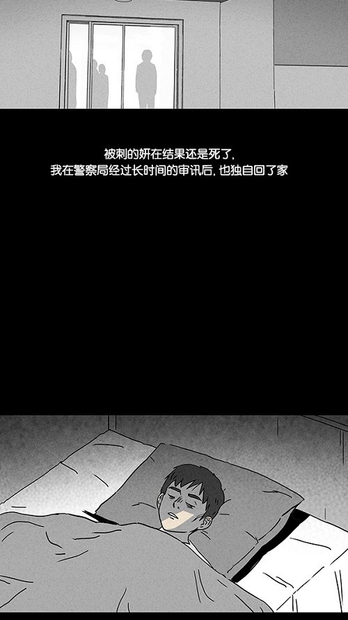 第93话12