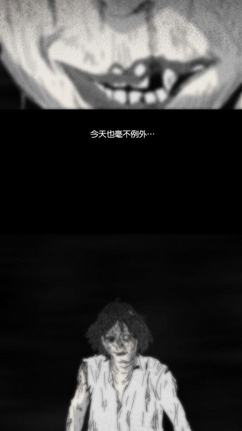 第93话21