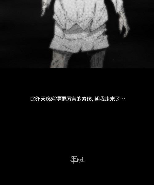 第93话22