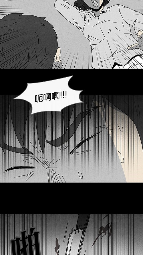 第93话5