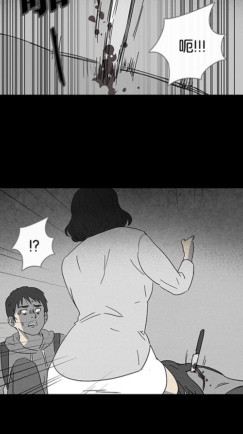 第93话6